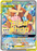 Pokémon
 Cosmic Eclipse 226/236 Mega Lopunny & Jigglypuff GX Tag Team Alternative Art