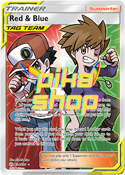 Pokemon Cosmic Eclipse 234/236 Red & Blue Tag Team Full Art