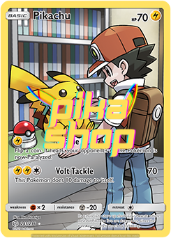 Pokemon Cosmic Eclipse 241/236 Pikachu Full Art Pokemon Cosmic Eclipse 241/236 Pikachu Full Art