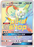 Pokémon
 Cosmic Eclipse 257/236 Alolan Persian GX Rainbow Rare