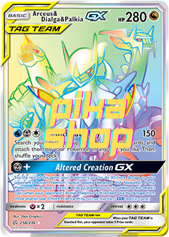 Pokemon, Cosmic Eclipse 258/236 Arceus & Dialga & Palkia GX Tag Team Rainbow Rare