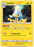 Pokémon
 Cosmic Eclipse 072/236 Lanturn Reverse Holo