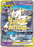 Pokémon
 Cosmic Eclipse 075/236 Solgaleo & Lunala GX Tag Team