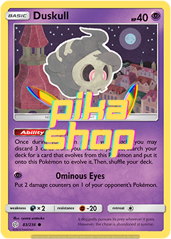 Pokémon
 Cosmic Eclipse 083/236 Duskull Reverse Holo