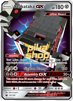 Pokémon
 Celestial Storm 102/168 Stakataka GX Half Art - PikaShop