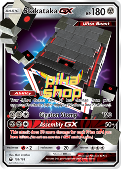 Pokmon Celestial Storm 102/168 Stakataka GX Half Art - PikaShop Pokmon Celestial Storm 102/168 Stakataka GX Half Art - PikaShop