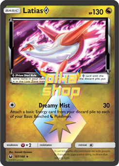 Pokémon
 Celestial Storm 107/168 Latias Prism - PikaShop
