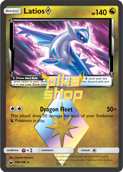 Pokémon
 Celestial Storm 108/168 Latios Prism - PikaShop