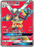 Pokémon
 Celestial Storm 153/168 Blaziken GX Full Art - PikaShop