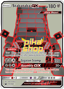Pokémon
 Celestial Storm 159/168 Stakataka GX Full Art - PikaShop