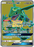 Pokémon
 Celestial Storm 160/168 Rayquaza GX Full Art - PikaShop
