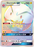 Pokémon
 Celestial Storm 172/168 Electrode GX Rainbow Rare - PikaShop