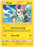 Pokémon
 Celestial Storm 053/168 Plusle Reverse Holo - PikaShop
