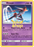 Pokémon
 Celestial Storm 069/168 Deoxys - PikaShop