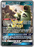 Pokémon
 Lost Thunder 121/214 Tyranitar GX Half Art - PikaShop