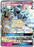 Pokémon
 Lost Thunder 132/214 Alolan Ninetales GX Half Art - PikaShop