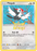 Pokémon
 Lost Thunder 163/214 Pikipek - PikaShop