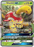 Pokémon
 Lost Thunder 017/214 Shuckle GX Half Art - PikaShop