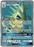 Pokémon
 Lost Thunder 203/214 Tyranitar GX Full Art - PikaShop