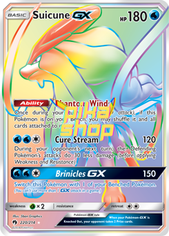 Pokémon
 Lost Thunder 220/214 Suicune GX Rainbow Rare - PikaShop