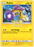 Pokémon
 Lost Thunder 079/214 Raikou Reverse Holo - PikaShop