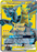Pokémon
 Team Up 162/181 Pikachu & Zekrom GX Tag Team Full Art - PikaShop
