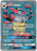 Pokémon
 Team Up 167/181 Incineroar GX Full Art - PikaShop