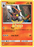 Pokémon
 Team Up 021/181 Torracat - PikaShop