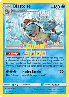 Pokémon
 Team Up 025/181 Blastoise Reverse Holo - PikaShop