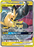 Pokémon
 Team Up 033/181 Pikachu & Zekrom GX Tag Team Half Art - PikaShop