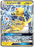 Pokémon
 Team Up 043/181 Ampharos GX Half Art - PikaShop