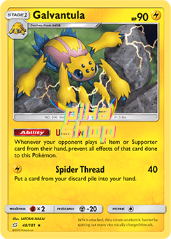 Pokémon
 Team Up 048/181 Galvantula - PikaShop