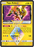 Pokémon
 Team Up 051/181 Tapu Koko Prism - PikaShop