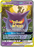 Pokémon
 Team Up 053/181 Gengar & Mimikyu GX Tag Team Half Art - PikaShop