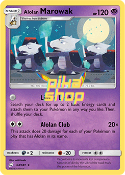 Pokémon
 Team Up 064/181 Alolan Marowak - PikaShop