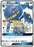 Pokémon
 Hidden Fates Shiny Vault SV61/SV94 Banette GX Full Art Shiny - PikaShop