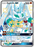 Pokémon
 Hidden Fates Shiny Vault SV65/SV94 Zygarde GX Full Art Shiny - PikaShop