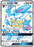 Pokémon
 Hidden Fates Shiny Vault SV76/SV94 Sylveon GX Full Art Shiny - PikaShop