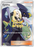 Pokémon
 Hidden Fates Shiny Vault SV82/SV94 Cynthia Full Art - PikaShop