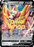 Pokemon
 Sword & Shield Base 139/202 Zamazenta V Half Art