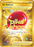 Pokemon
 Sword & Shield Base 213/202 Air Balloon Secret Rare