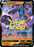 Pokémon
 Champions Path 27/73 Lucario V Half Art