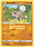 Pokémon
 Champions Path 29/73 Rockruff