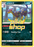 Pokémon
 Champions Path 40/73 Liepard Reverse Holo