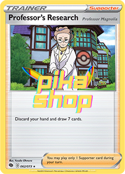Buy Pokmon Champions Path Singles - PikaShop Buy Pokmon Champions Path Singles - PikaShop