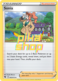 Pokémon
 Champions Path 65/73 Sonia