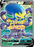 Pokémon
 Champions Path 72/73 Grapploct V Full Art