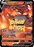 Pokémon
 Champions Path 08/73 Incineroar V Half Art