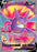 Pokemon Darkness Ablaze 182/189 Crobat V (Full Art) - PikaShop