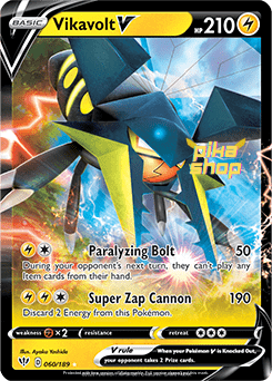 Toxel (Darkness Ablaze 062/189) – TCG Collector